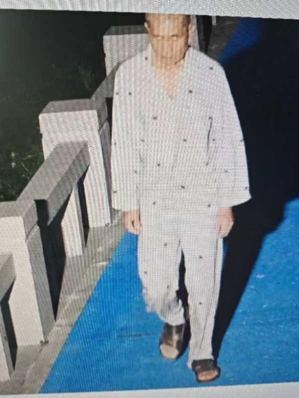 走失者照片 南平市寻人：七旬老人走失，患阿尔茨...