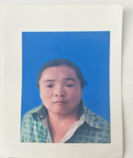 走失者照片 重庆市寻亲：中年女子被救助，高1米...