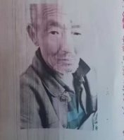 走失者照片 天水市寻人：七旬老人走失，患精神障...