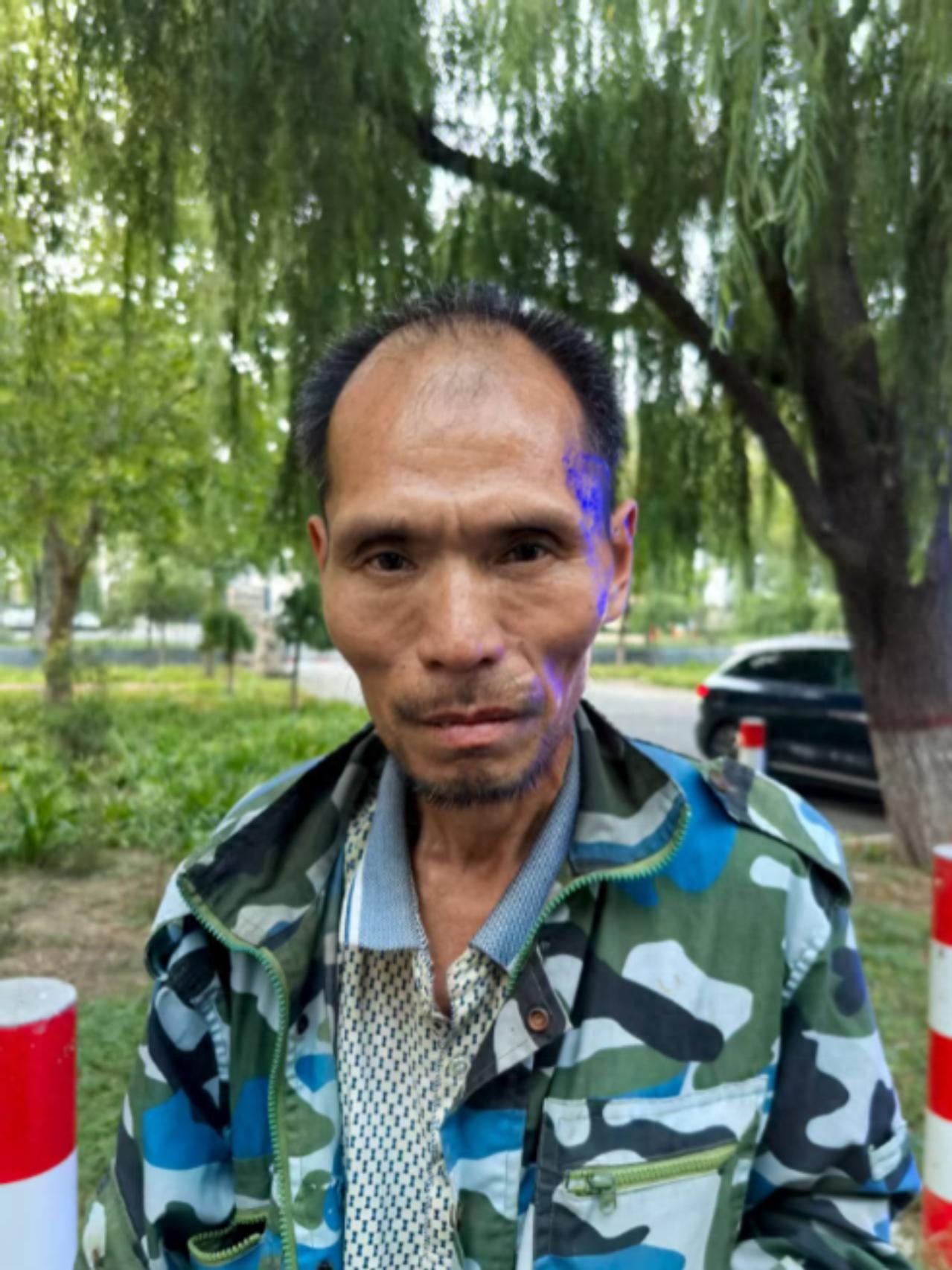 走失者照片 滨州市寻亲：六旬老人被救助，自述姓...