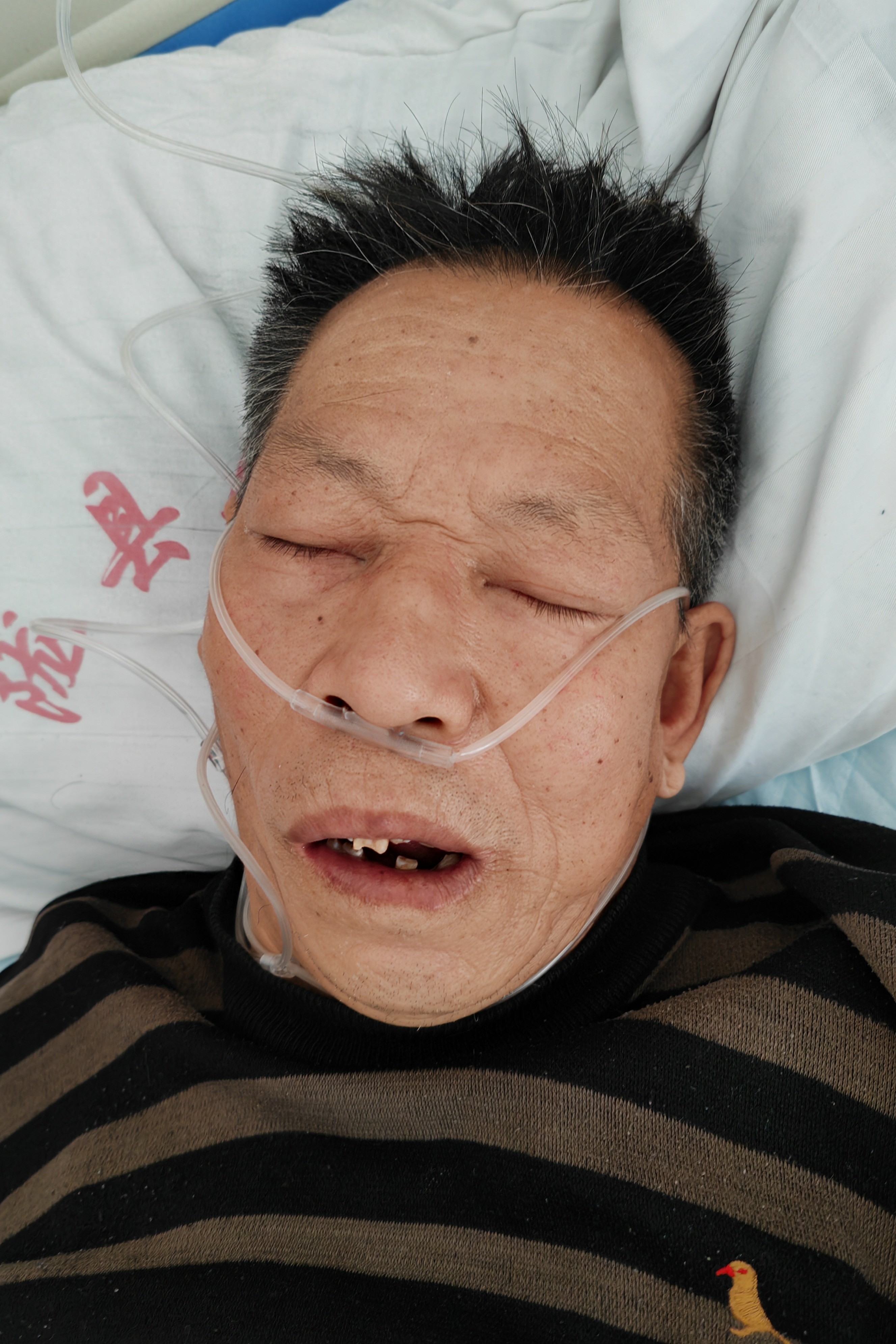 走失者照片 宝鸡市寻亲：五旬男子被救助，自述叫...