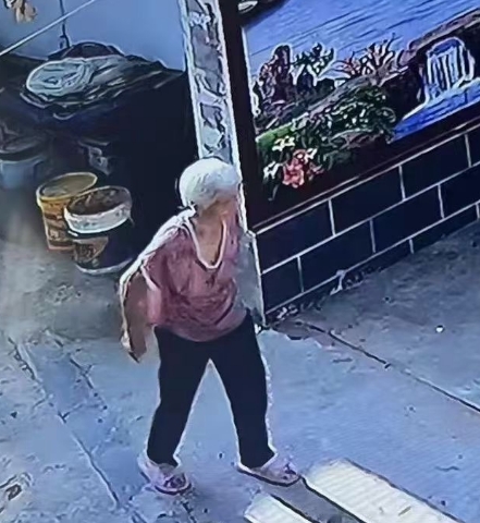 走失者照片 安阳市寻人：七旬老太走失，高1米5...