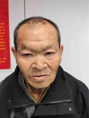 走失者照片 衡阳市寻亲：六旬老人被救助，穿黑色...