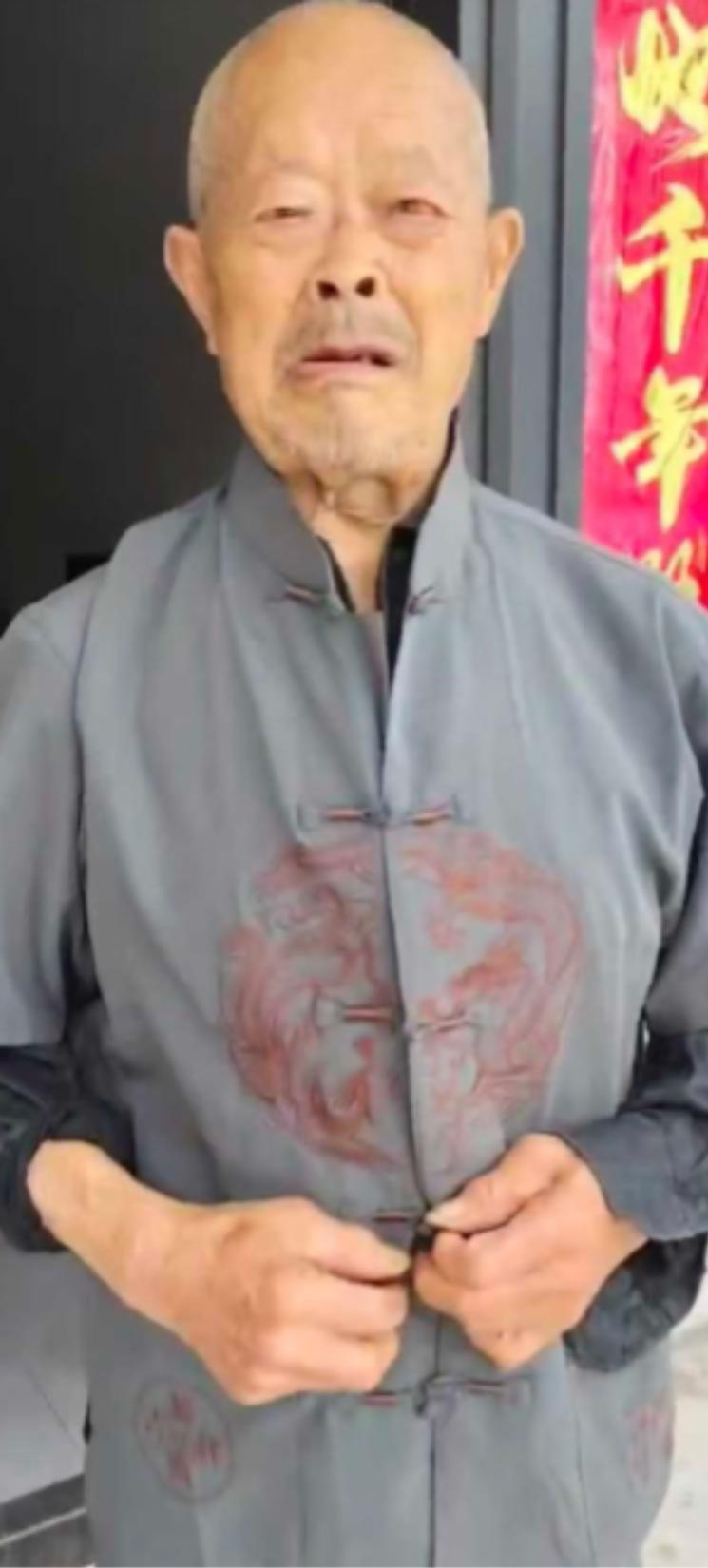 走失者照片 资阳市寻人：九旬老人走失，穿花色毛...