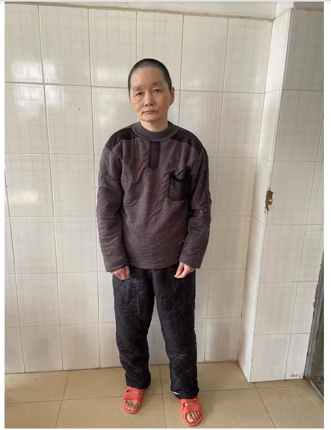 走失者照片 福州市福清市寻亲：中年女子被救助，...