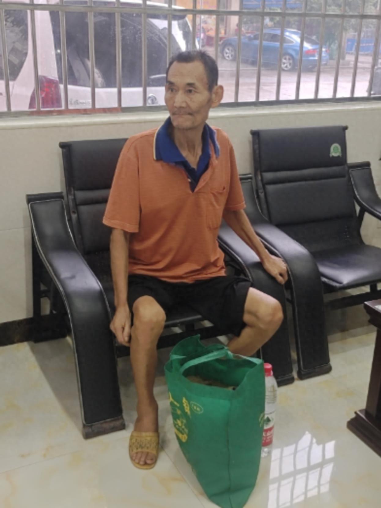 走失者照片 防城港市寻亲：七旬老人被救助，自述...