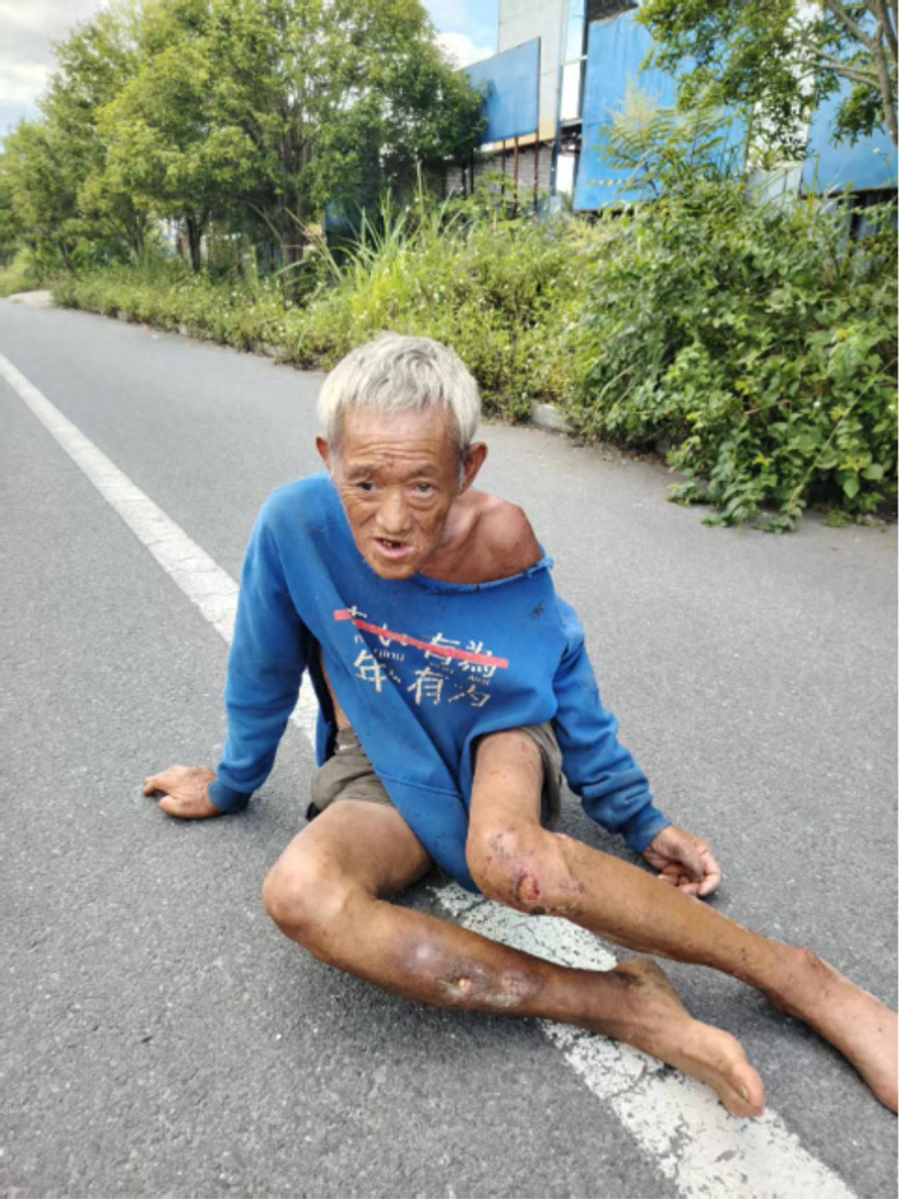 走失者照片 黔南州寻亲：六旬老人被救助，自述叫...