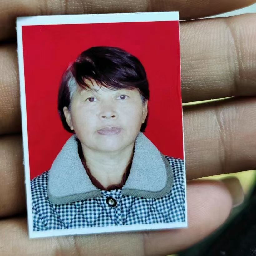 走失者照片 郑州市寻人:五旬女子走失,精神状态...