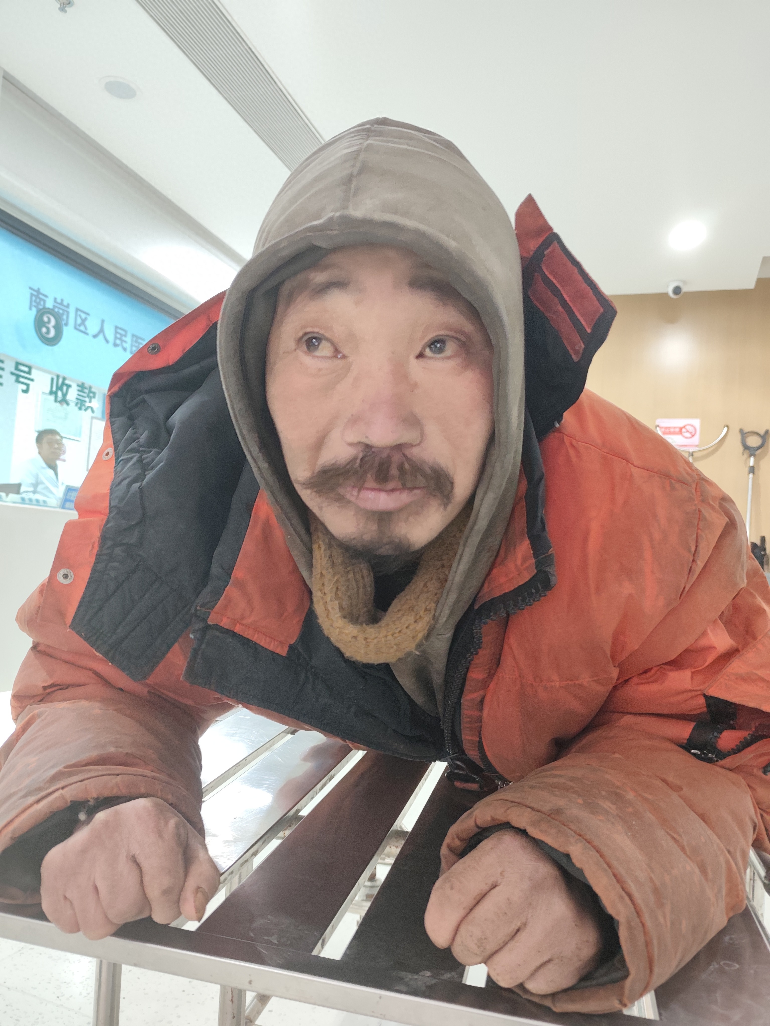 走失者照片 哈尔滨市寻亲：五旬男子被救助，自述...