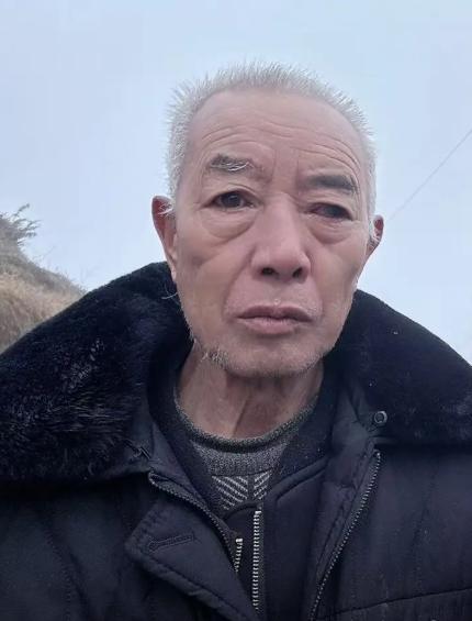 走失者照片 黔西南州兴仁市寻人：七旬老人走失，...