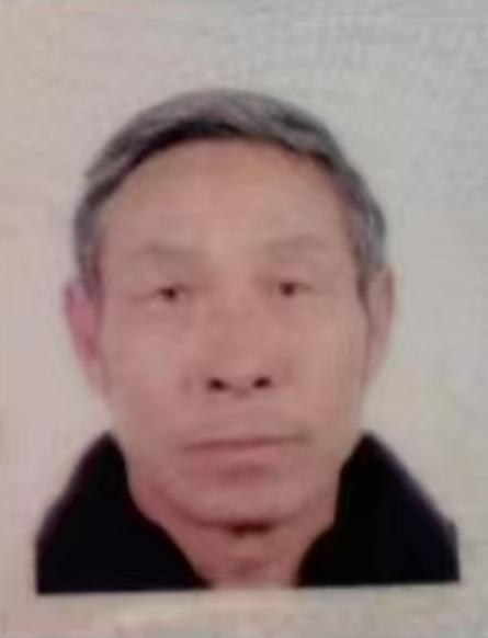 走失者照片 信阳市寻人：七旬老人走失，穿深蓝色...