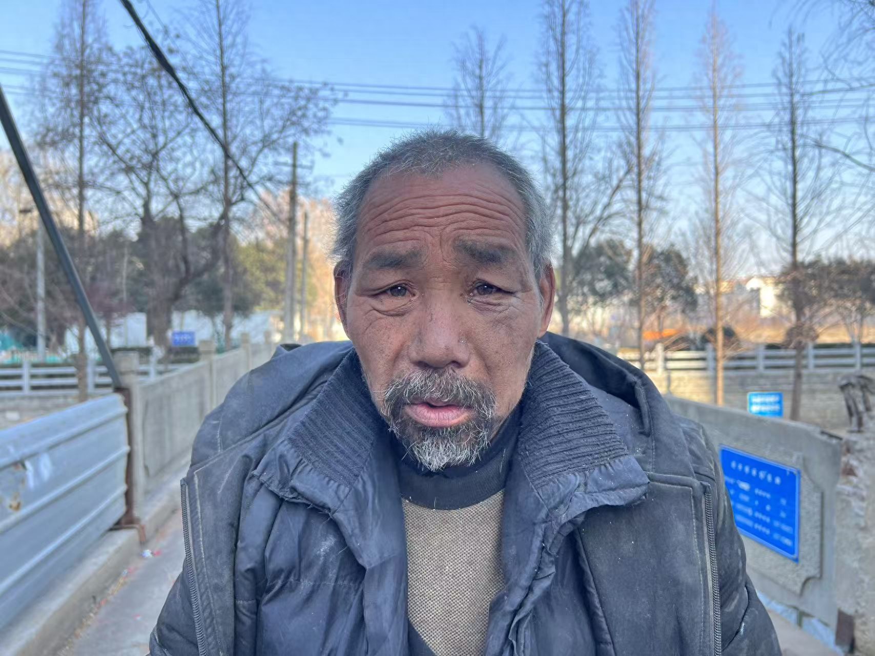 走失者照片 济宁市寻亲：五旬男子被救助，高约1...