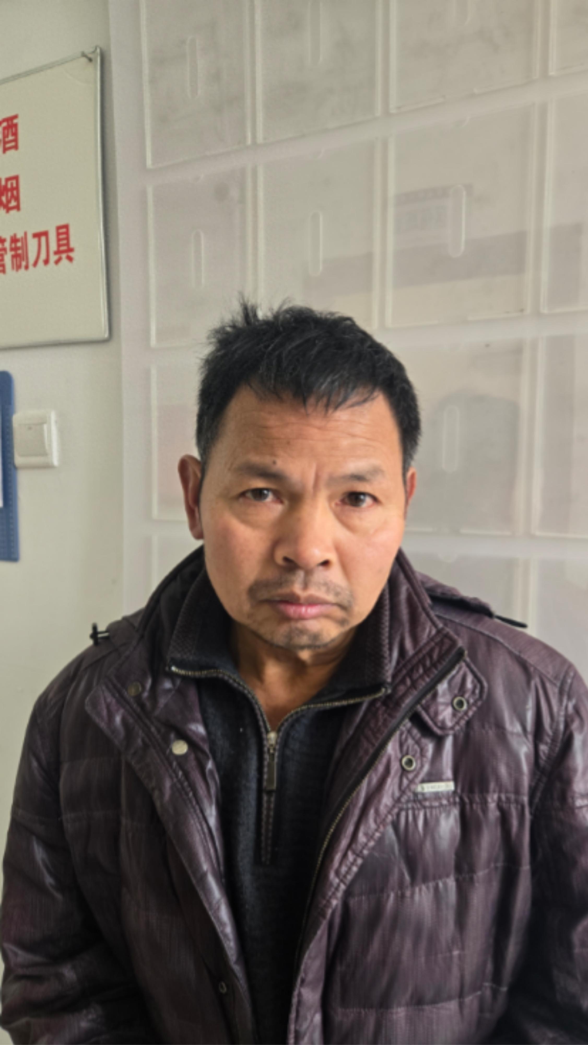 走失者照片 贵阳市清镇市寻亲：五旬男子被救助，...
