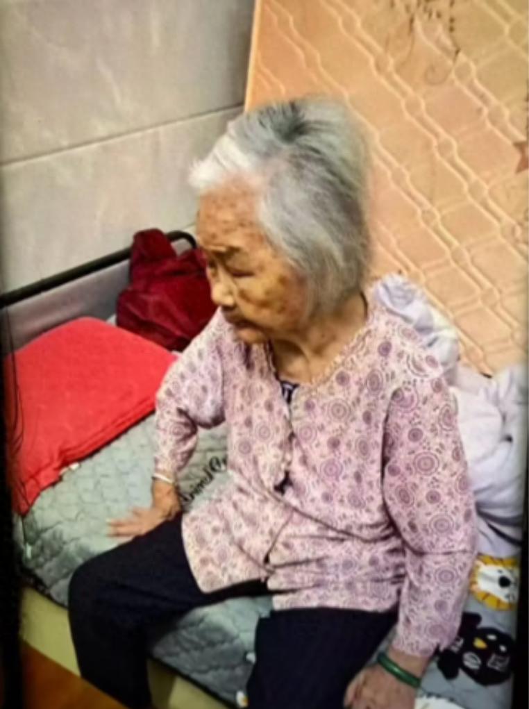 走失者照片 汕尾市陆丰市寻人：八旬老太走失，穿...