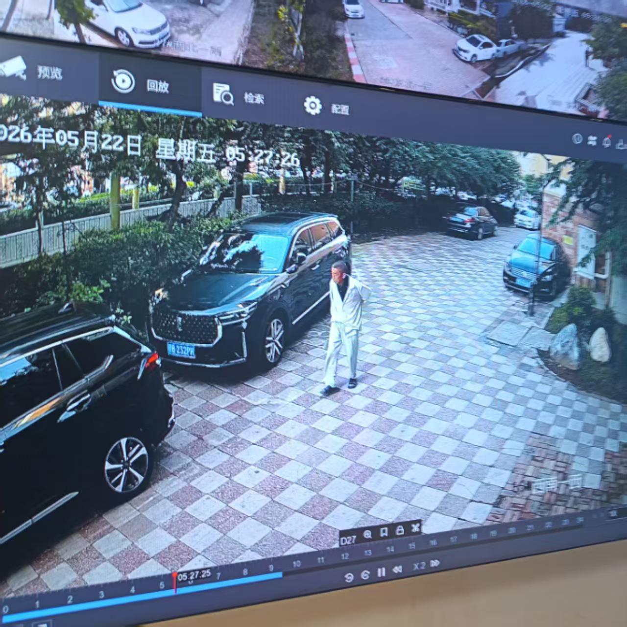 走失者照片 大连市寻人：七旬老人走失，患小脑萎...
