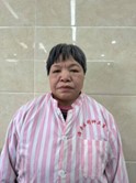 走失者照片 重庆市寻亲：六旬老太被救助，自述叫...