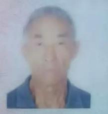 走失者照片 郴州市寻人：八旬老人走失，穿藏青色...