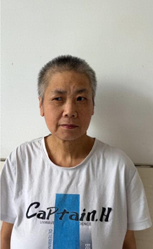 走失者照片 无锡市江阴市寻亲：六旬老太被救助，...