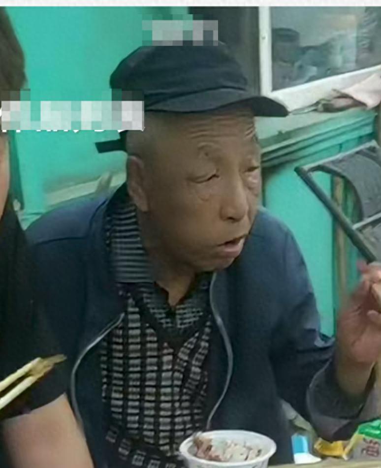 走失者照片 通化市梅河口市寻人：七旬老人走失，...
