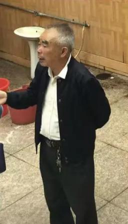 走失者照片 文昌市文昌市寻人：七旬老人走失，穿...