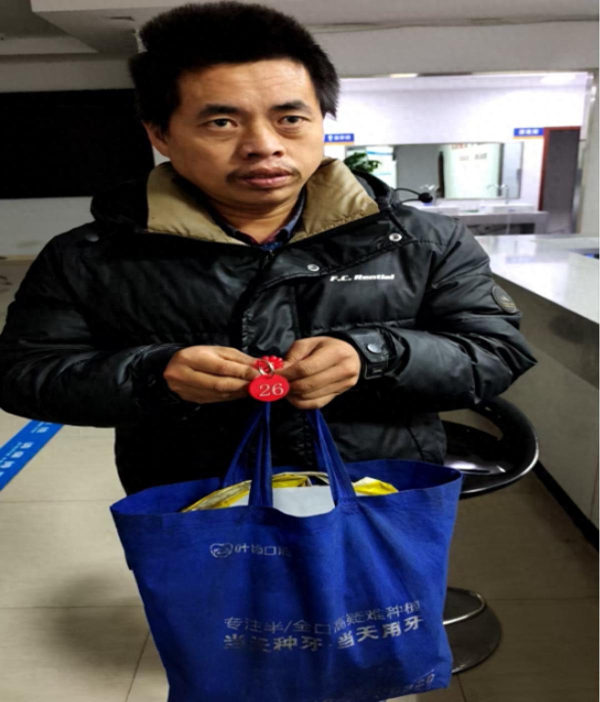 走失者照片 绵阳市寻亲：青年男子被救助，自述叫...