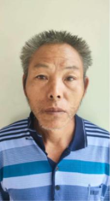 走失者照片 许昌市寻亲：中年男子被救助，自述叫...