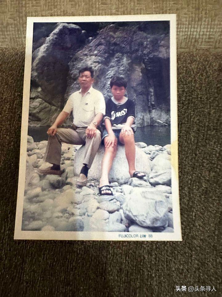 走失者照片 台湾老人刘正奎抱憾离世，儿子代其河...