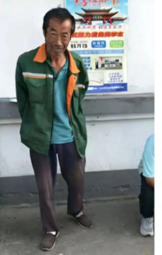 走失者照片 晋中市寻人：六旬老人走失，患精神障...