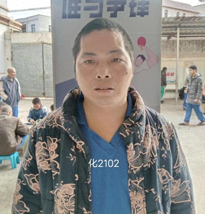 走失者照片 茂名市化州市寻亲：中年男子被救助，...