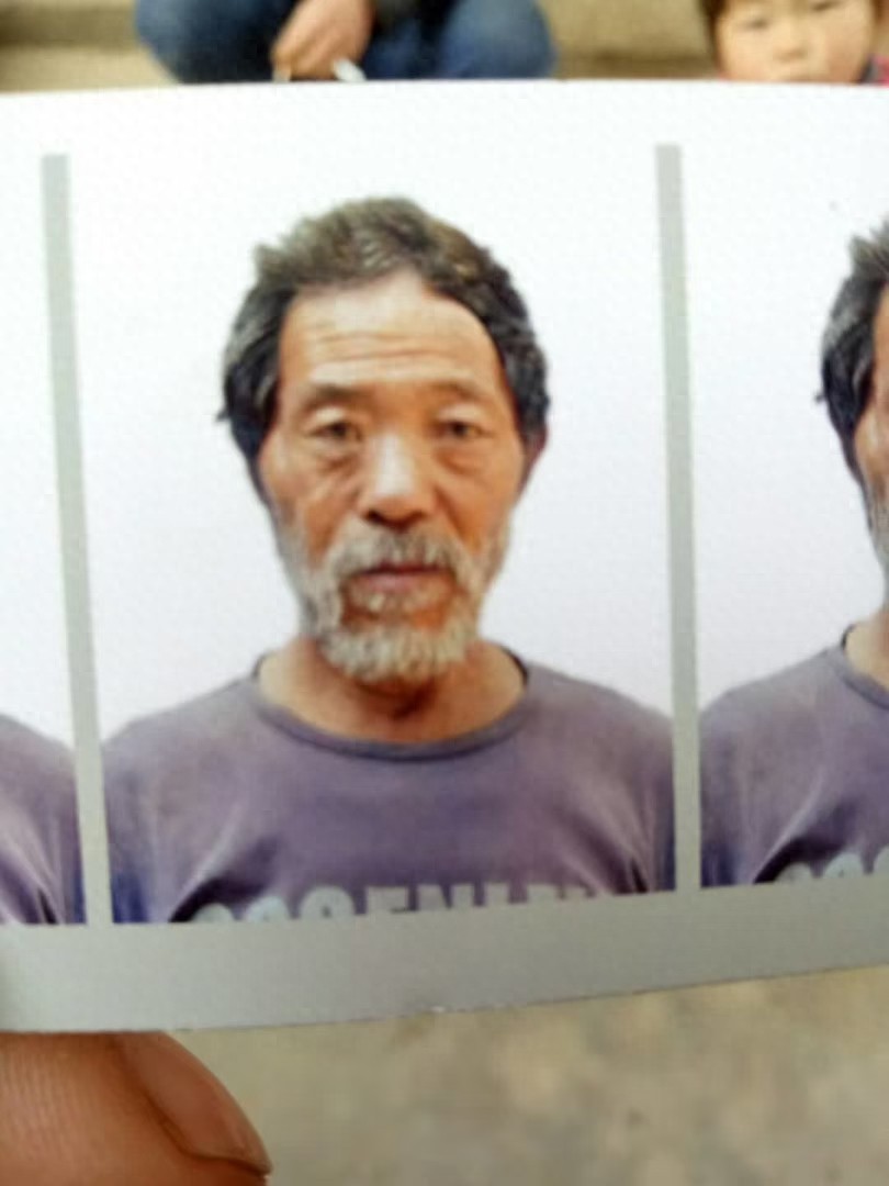 走失者照片 郑州市寻人：七旬老人走失，患精神障...