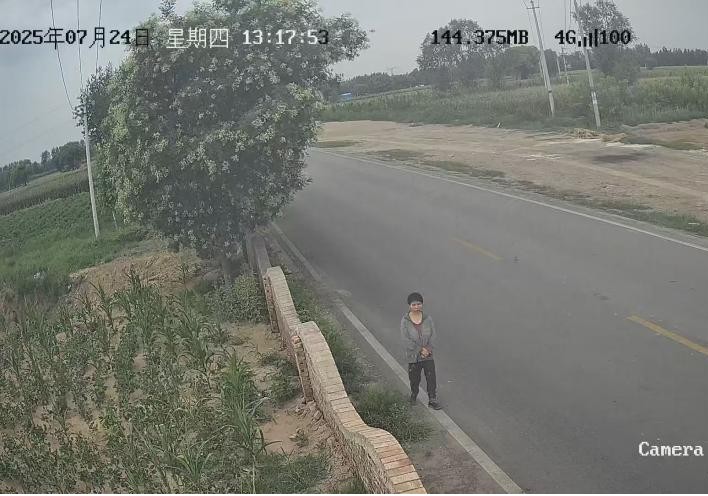 走失者照片 晋中市寻人：五旬女子走失，患精神障...