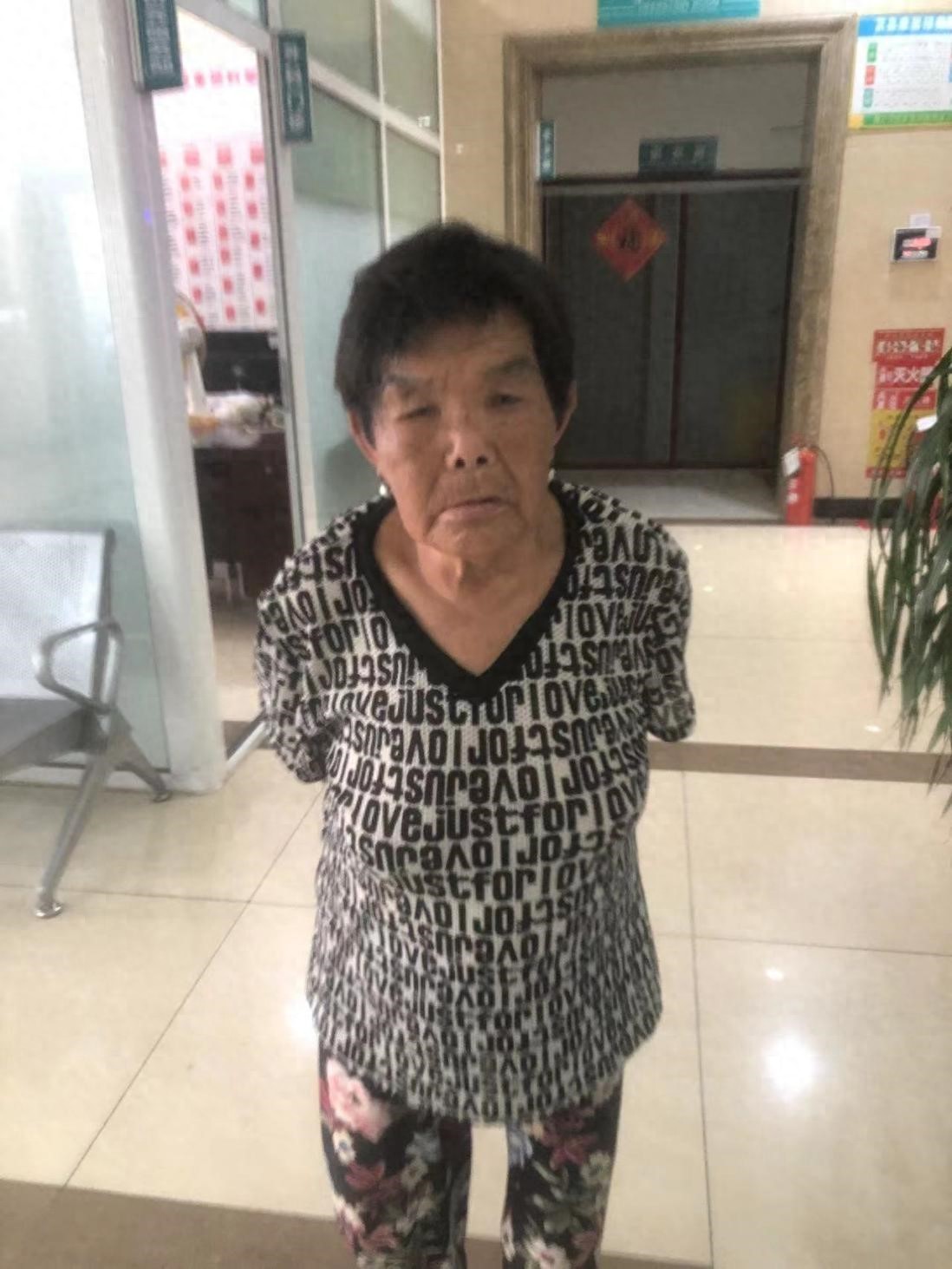 走失者照片 日照市寻亲：六旬老太被救助，自述叫...