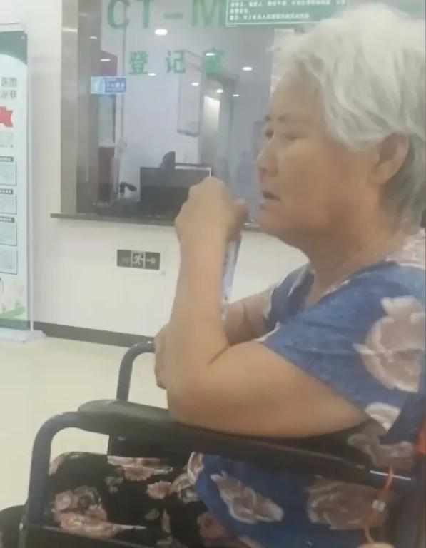 走失者照片 渭南市寻人：六旬老太走失，患精神障...