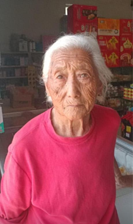 走失者照片 邢台市寻人：八旬老太走失，穿花色秋...