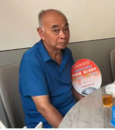 走失者照片 遂宁市寻人：八旬老人走失，患阿尔茨...