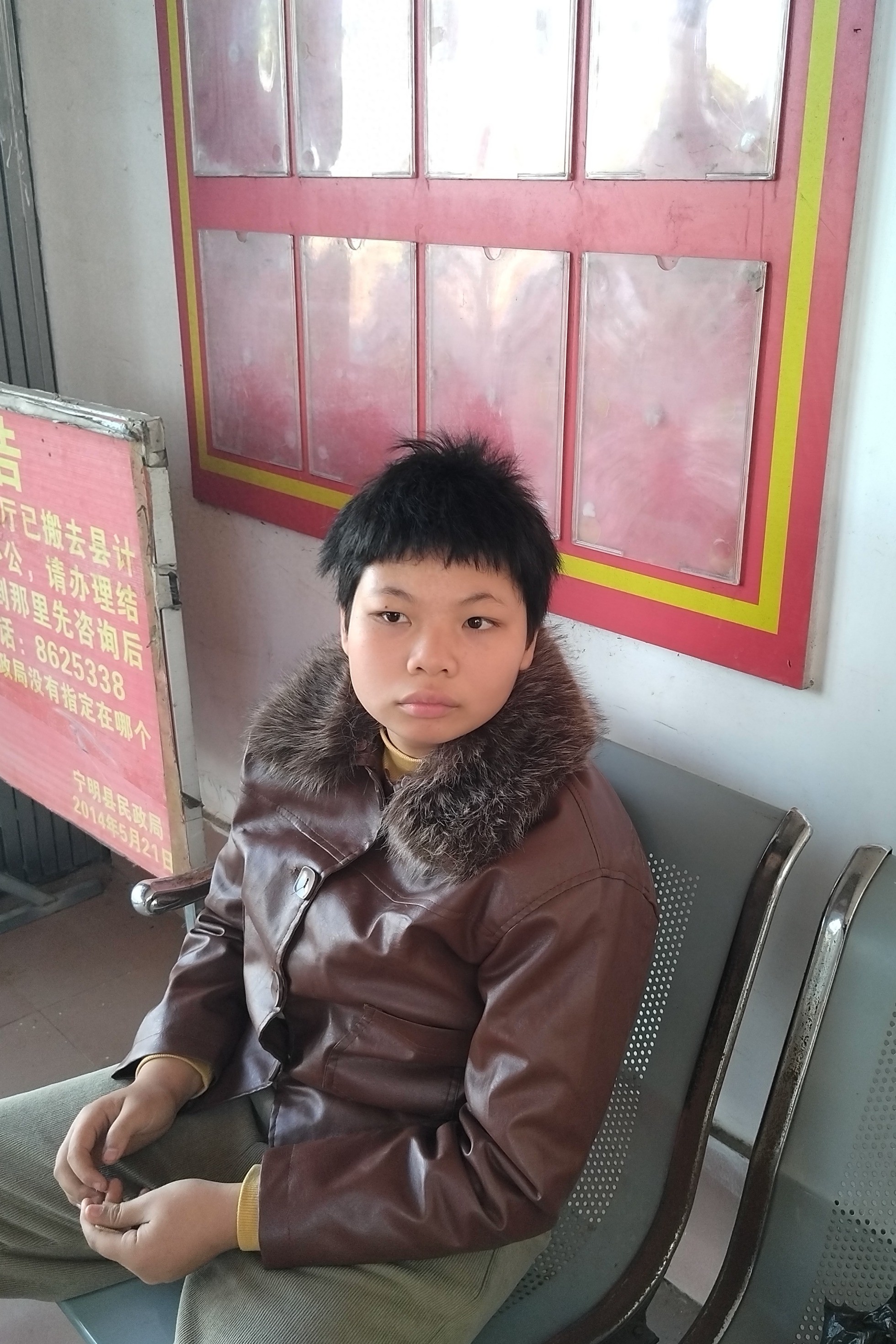 走失者照片 崇左市寻亲：12岁女孩被救助，自述...