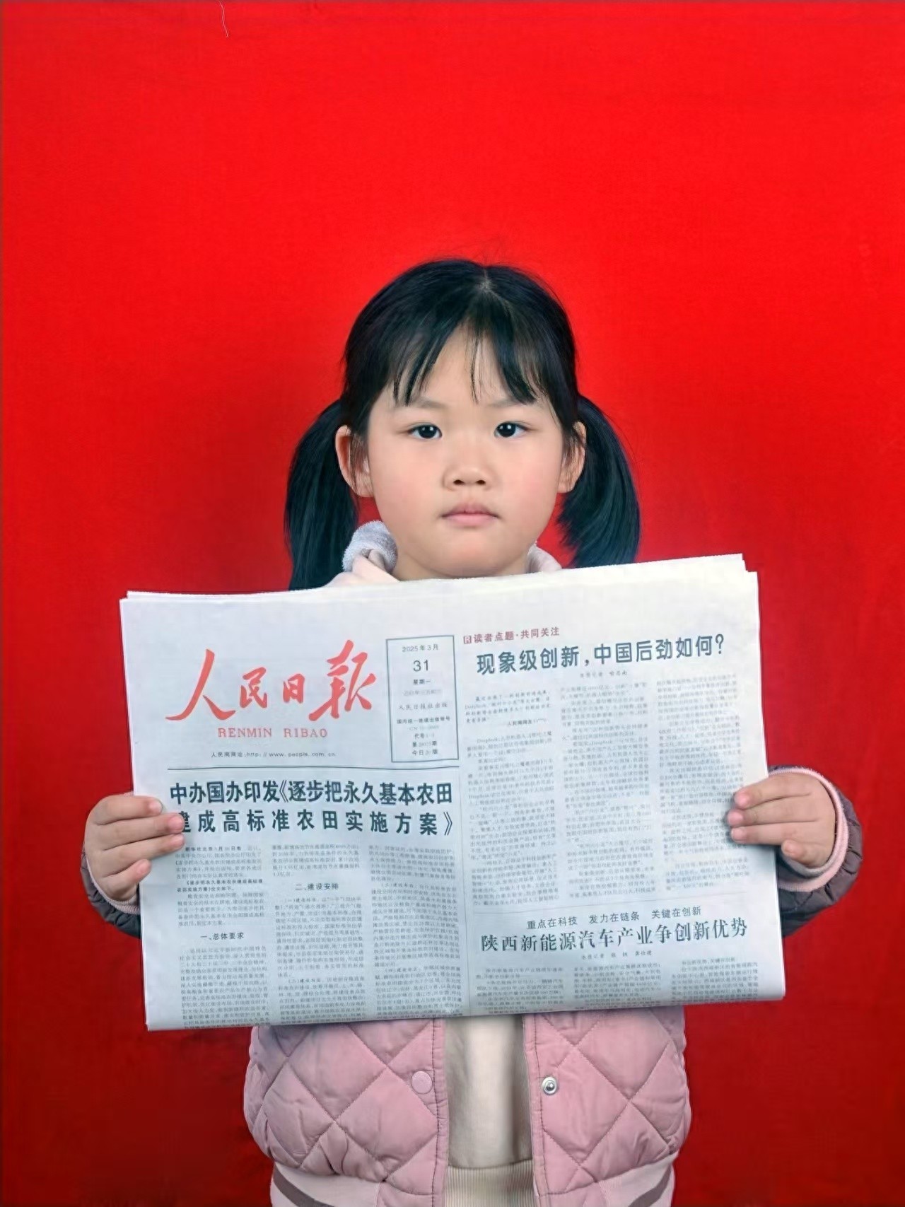 走失者照片 重庆市寻亲：5岁女孩自幼被救助，用...
