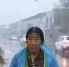 走失者照片 郑州市新郑市寻人：六旬老太走失，患...