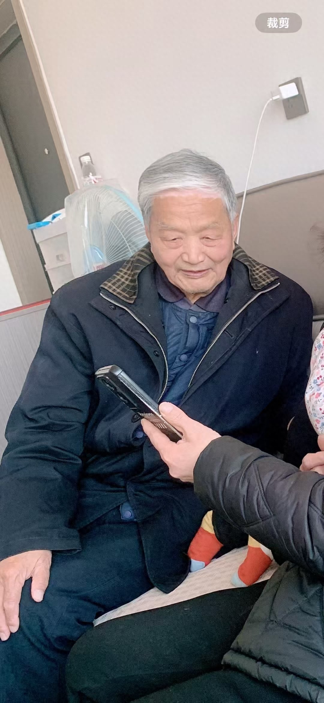 走失者照片 平顶山市寻人：八旬老人走失，穿黑色...