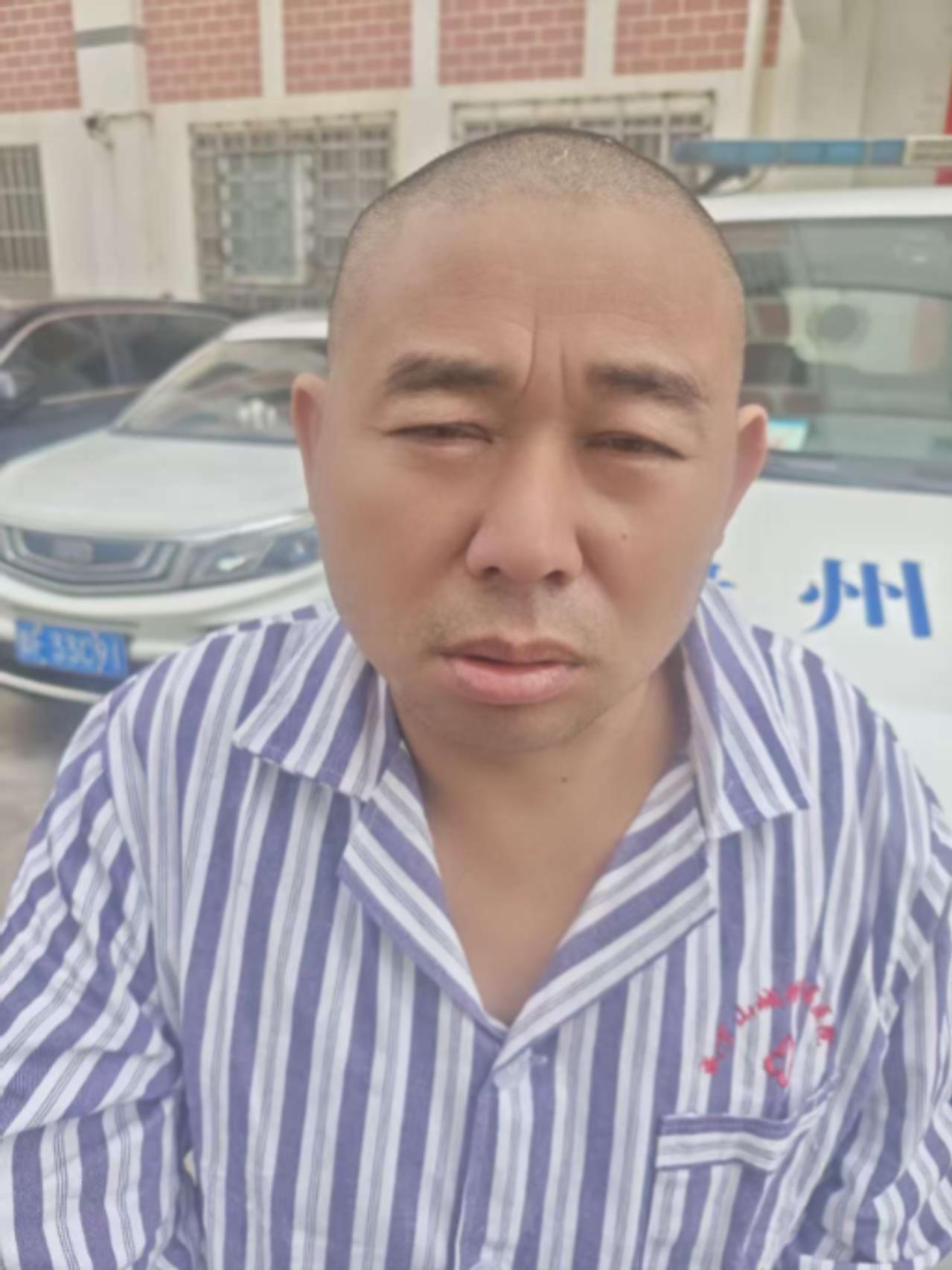 走失者照片 毕节市寻亲：中年男子被救助，高1米...