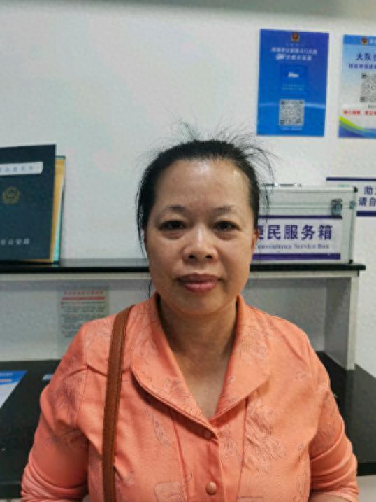 走失者照片 珠海寻亲：五旬女子被救助，自述叫梁...