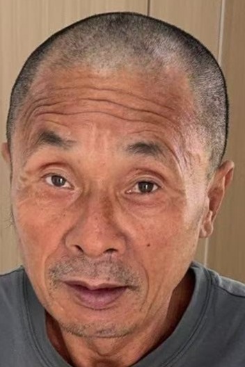 走失者照片 青岛市平度市寻亲：六旬老人被救助，...
