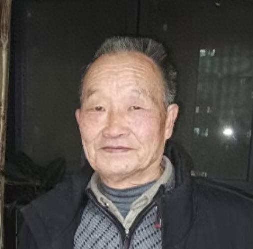走失者照片 成都市寻人：七旬老人走失，患阿尔茨...