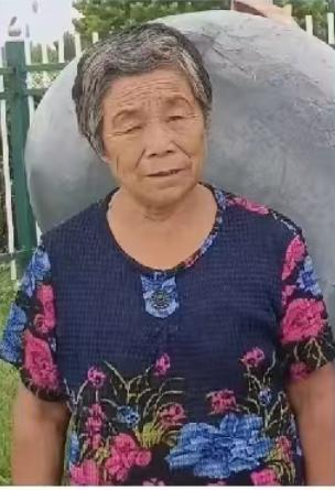 走失者照片 大连市寻人：七旬老太走失，患小脑萎...