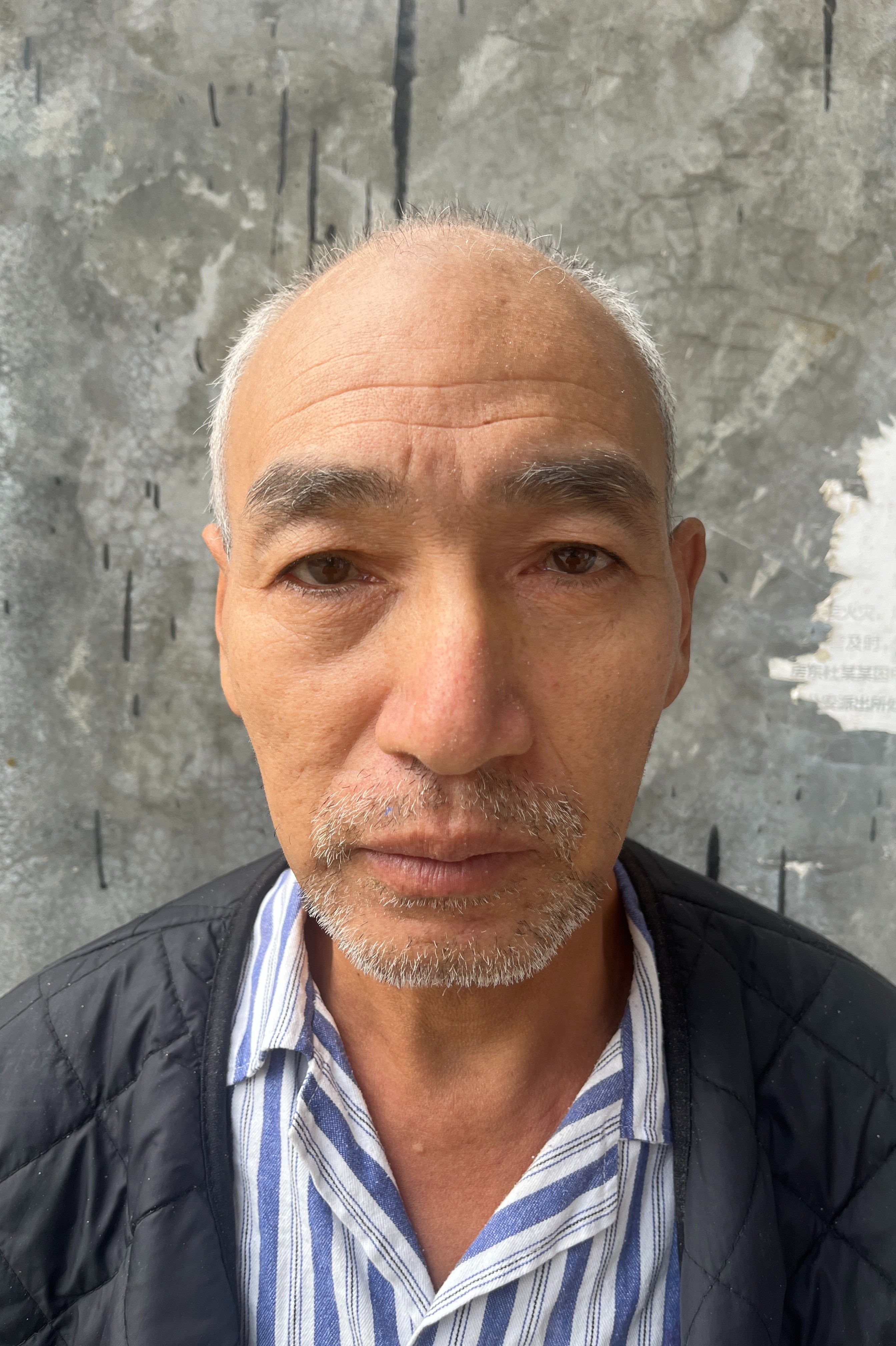 走失者照片 海口市寻亲：五旬男子被救助，自述叫...
