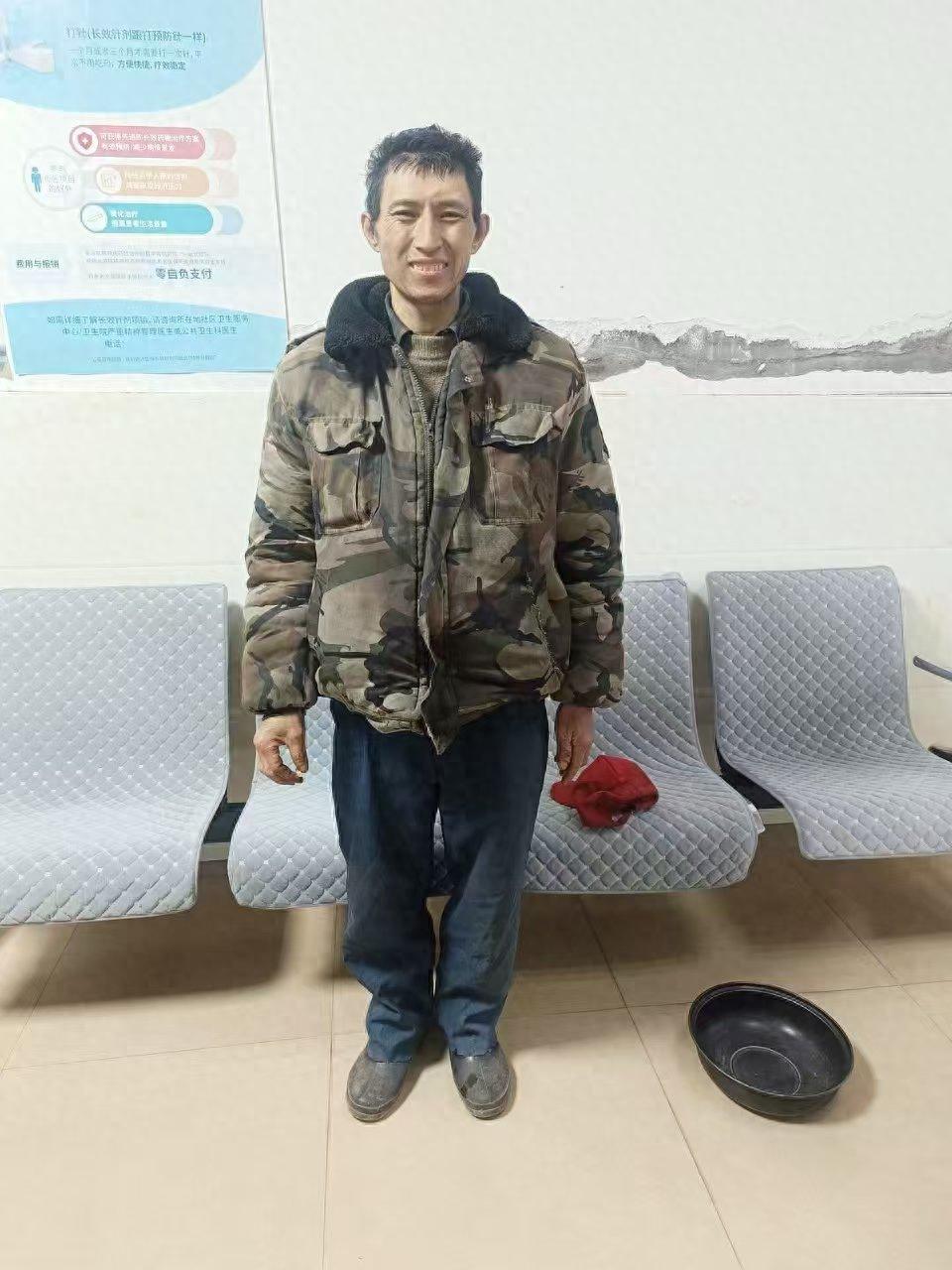 走失者照片 昭通市水富市寻亲：中年男子被救助，...