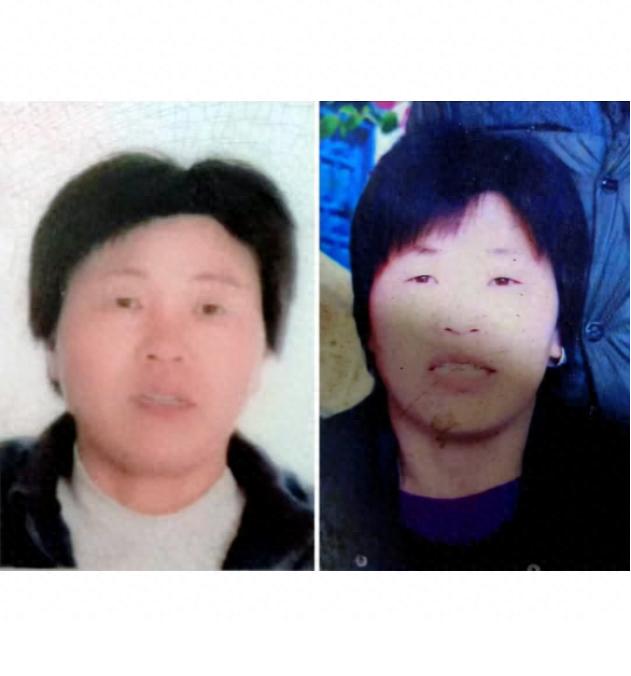 走失者照片 滨州市寻人：六旬老太走失，患精神障...