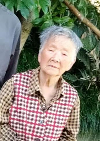 走失者照片 重庆市寻人：八旬老太走失，戴草帽，...