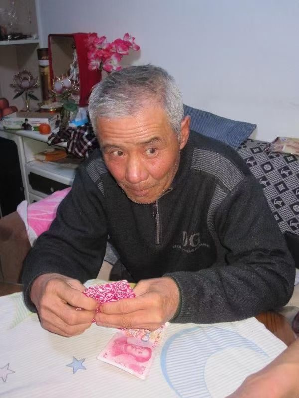 走失者照片 哈尔滨市寻人：八旬老人走失，高1米...