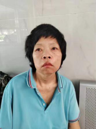 走失者照片 邵阳市武冈市寻亲：中年女子被救助，...